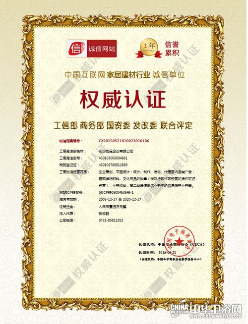 5b31de48c6863.jpg 1.jpg