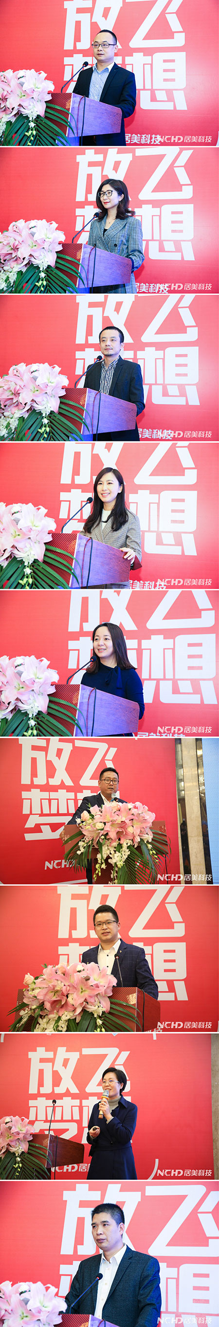 5c4eead3d20d9.jpg 14領(lǐng)導述職.jpg