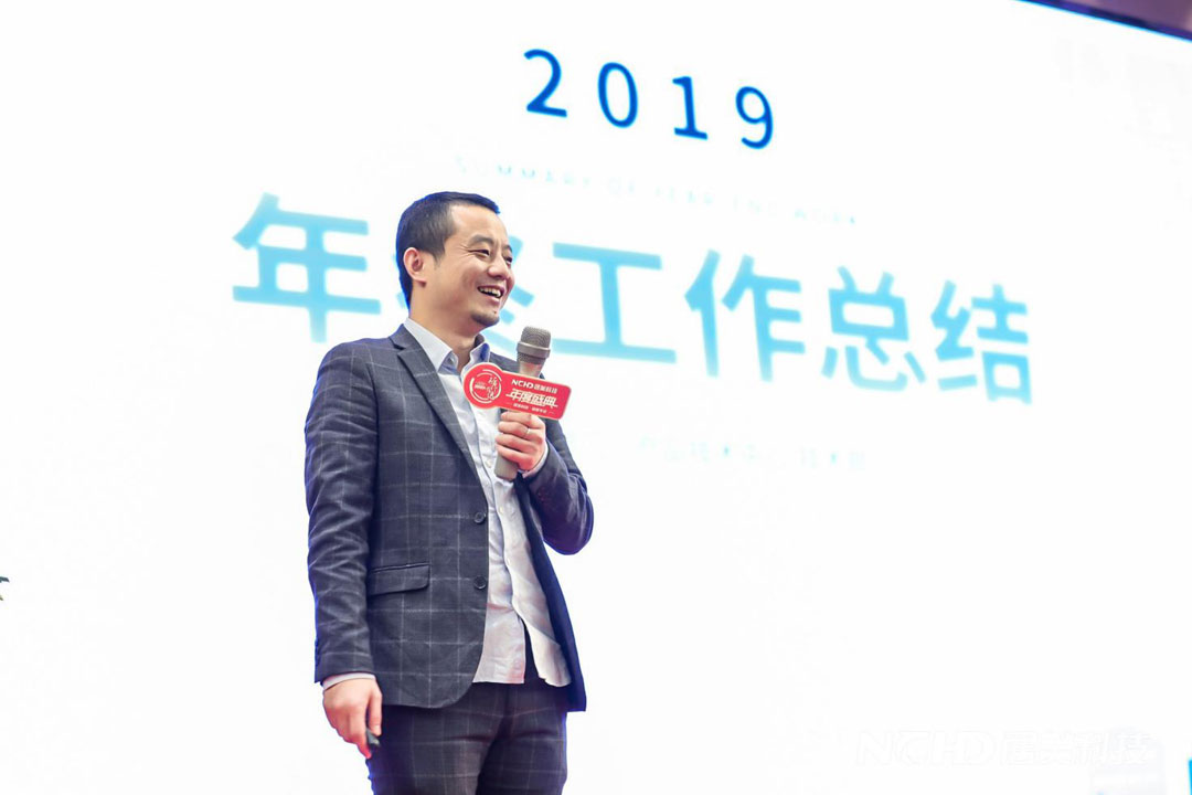 5e22c6e230a46.jpg 5技術(shù)總監-鄧總.jpg