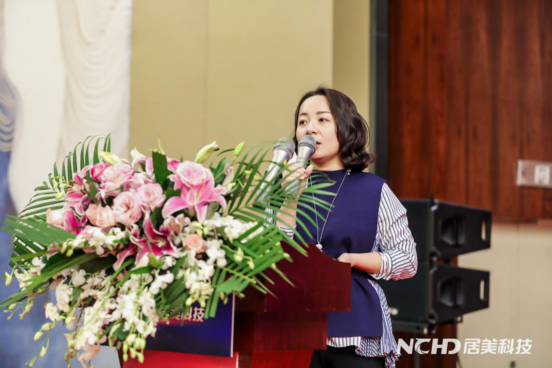 5e22c6fa9f601.jpg 7渠道產(chǎn)品總監-鄧總.jpg