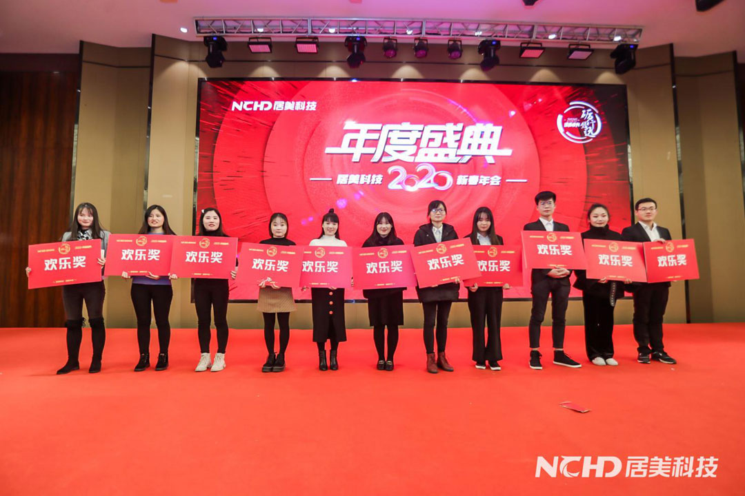 5e22c91b71b5d.jpg 28幸運獎.jpg