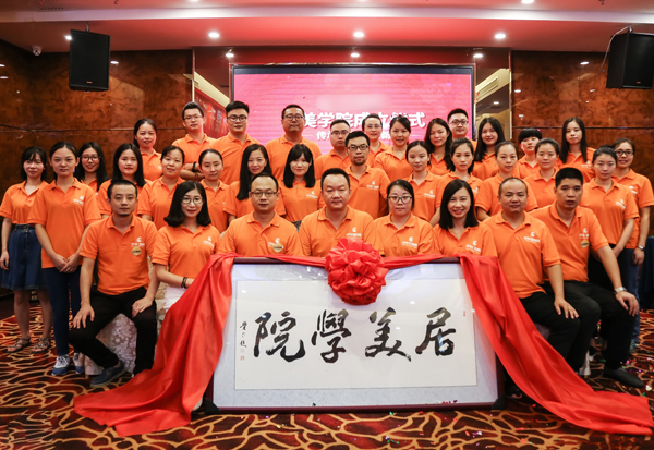 5eccb407db2c2.jpg 4.jpg