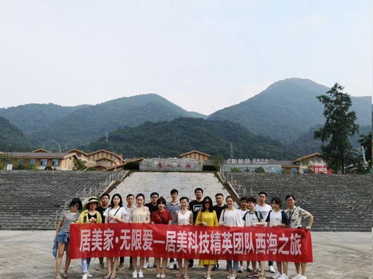 5ee9944eb9a12.jpg 5d1f02c6d7cd0.jpg