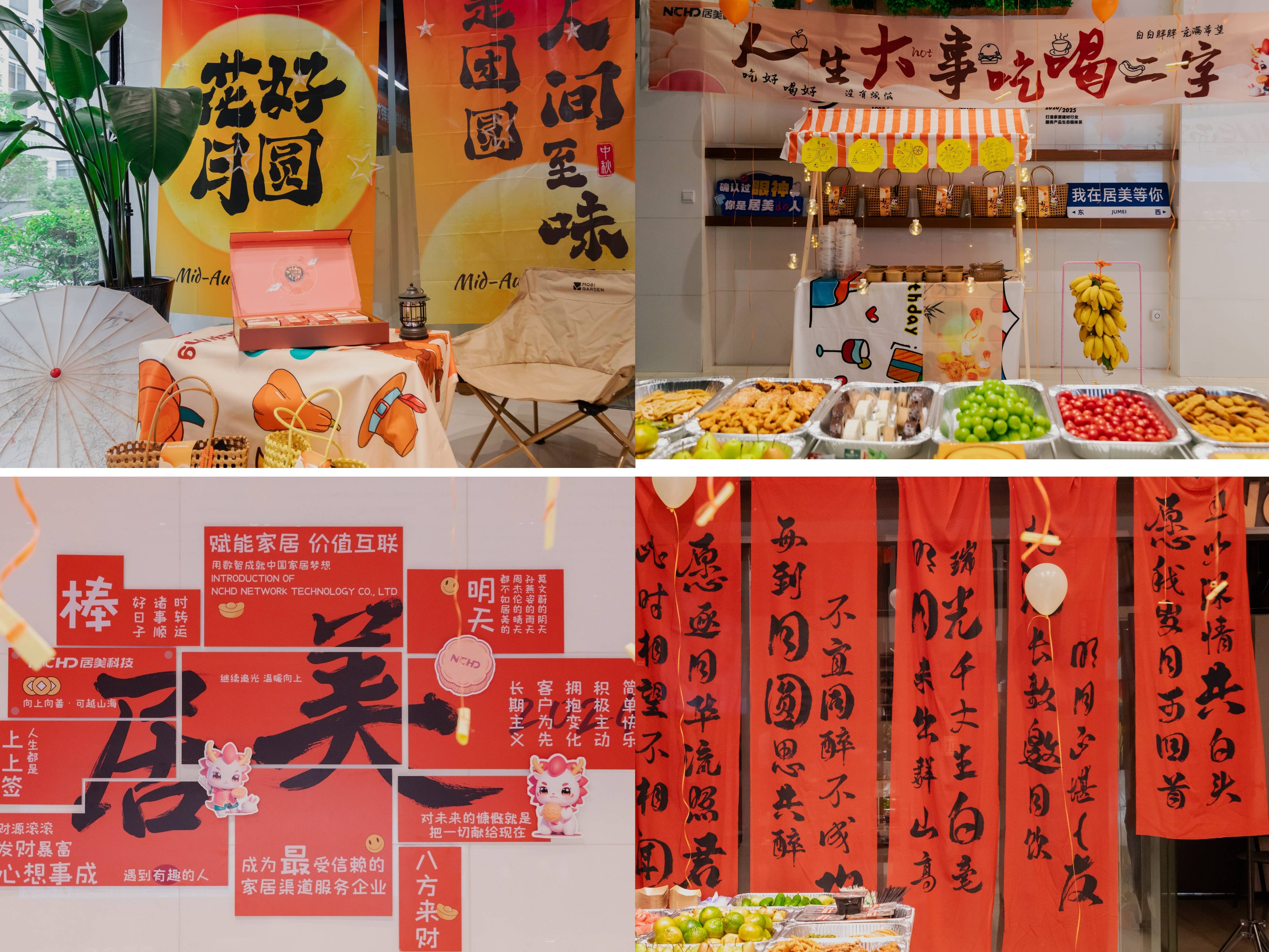 66ee424acae47.jpg 66ee424acae47.jpg