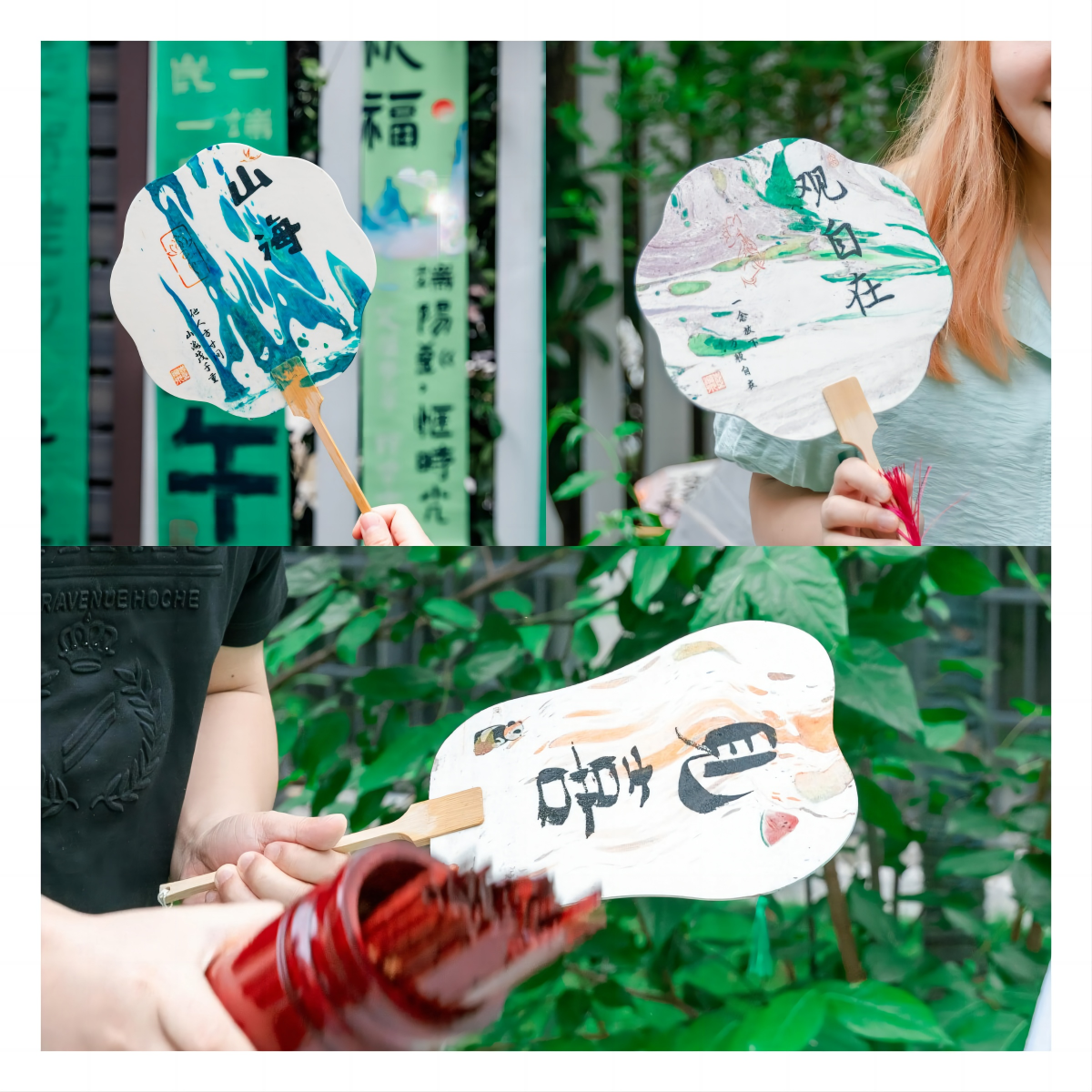 66f51a106e9ed.png WPS拼圖3.png